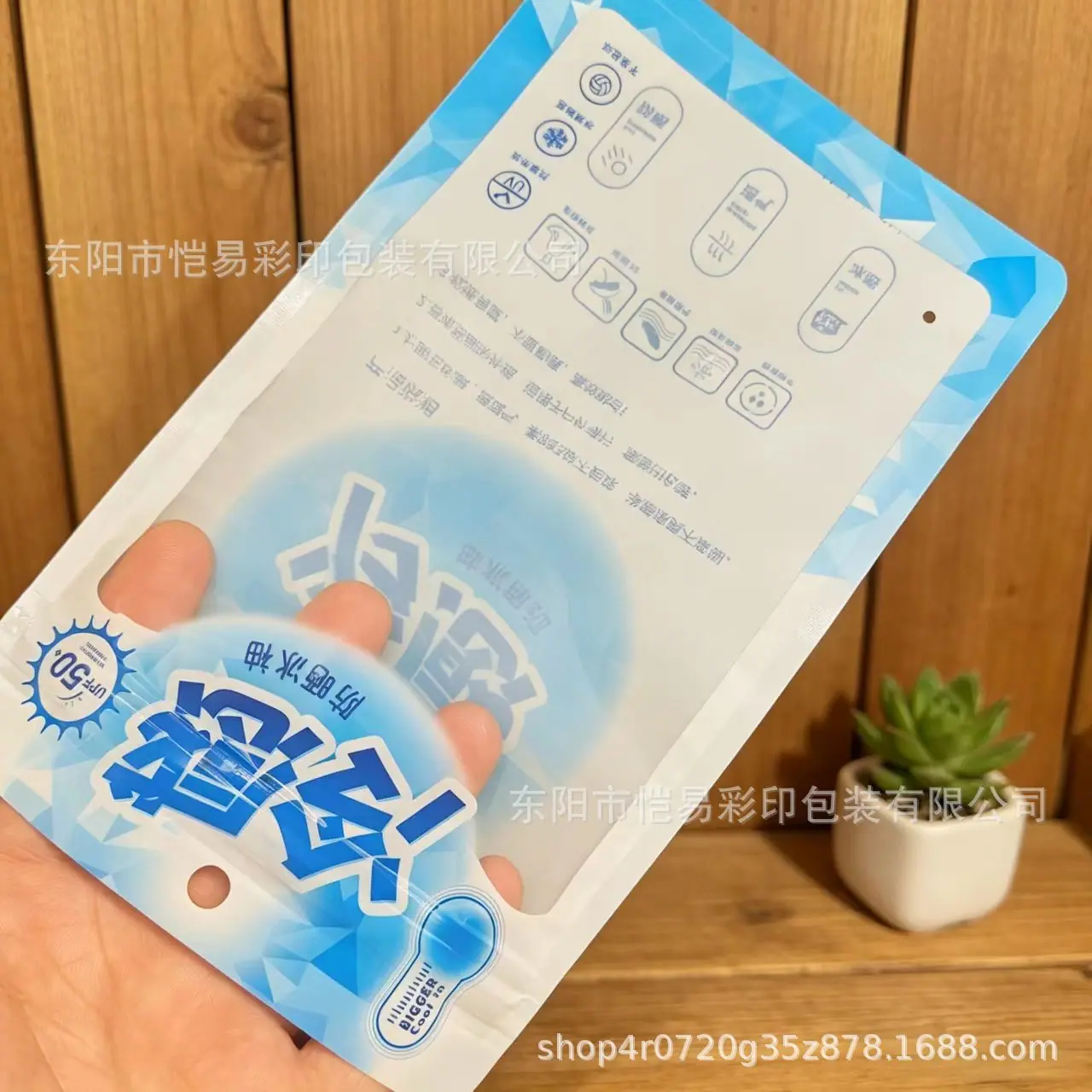 1f56d2936cc5157e6656ba0836ffd8