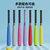 Bate de béisbol de plástico con mango de dos colores de espuma y algodón, ligero, suave, no lesiona, adecuado para uso recreativo al aire libre
