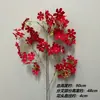 Decoração de flor artificial tom avermelhado em haste única, bola de flor para corredor de flor de seda, material para arranjo de flor de mesa para restaurante e casamentos ao ar livre