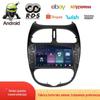 Adequado para Navegação de Carro Peugeot 206/207 Android Wireless Carplay Navegador de Carro Controle Central do Carro