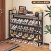 Estante de almacenamiento para el hogar para apartamentos de alquiler, solución de almacenamiento de zapatos de múltiples capas, zapatero simple, estante para la puerta de entrada del dormitorio