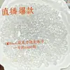 Cuentas de Cacahuete de Color Sólido Acrílico de 4 mm Hechas a Mano Sueltas Material para Pulsera Casera Pulsera Joyería para Orejas Accesorios