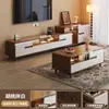 Móvel de TV para sala de estar, novo modelo 2026, armário de armazenamento para apartamentos pequenos, combinação integrada de mesa de centro retrátil e móvel de TV