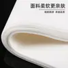 Toalhas Descartáveis para Massagem nos Pés, Toalhas para Pedicure, Papel Toalha Especial para Salão de Beleza, Manicure e Cabeleireiro para Banho