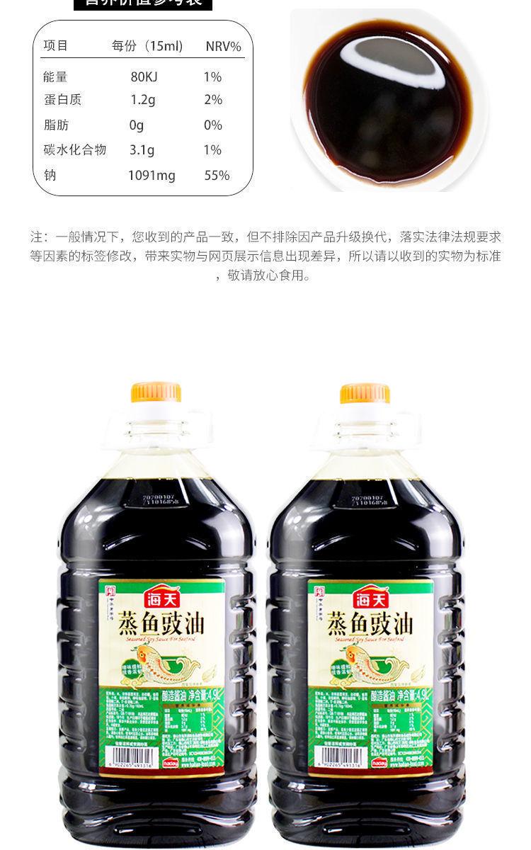 5d22c484-ea46-4ff8-9efb-847a17384a47.jpe