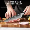 Juego de cuchillos de cocina de 8 pulgadas con patrón Damasco transfronterizo, cuchillo de chef afilado de acero inoxidable, cuchillo Kiritsuke, cuchillo Santoku