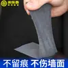 La cinta adhesiva de doble cara Mileqi se adhiere firmemente a las paredes, es resistente a altas temperaturas, está hecha de espuma nano de alta viscosidad y está especialmente diseñada para automóviles sin dejar marcas.