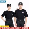 Camiseta de Seguridad de Verano Manga Corta Negra Camiseta de Entrenamiento Físico Sudadera Equipo de Seguridad de Propiedad Comunitaria Camiseta de Cuello Redondo Algodón Mercezado