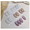 Nail Art - Juego de cuatro colores de polvo Aurora sólido, súper brillante, mágico, espejo mágico de hadas, joyería, decoración de uñas, nuevo en línea, rojo