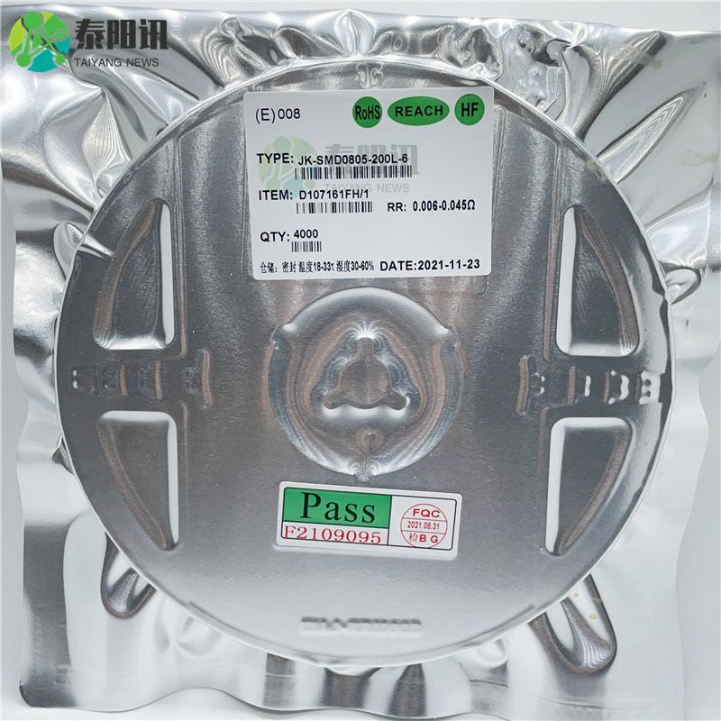 JK-SMD0805-200L-6