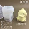 Molde de Silicone Cartoon Dragão de Leite Deitado, Psyduck, Coelho Capivara para Bolo Mousse Pudim Queijo Chocolate