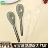 Cuchara Yuanbao de PS Gruesa Desechable Cuchara de Sopa de Plástico de Grado Alimenticio Cuchara para Envases para Llevar Comercial Empaquetada Individualmente Al Por Mayor