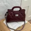 Bolso de cadena acolchado estilo Chanel para mujer, para ir al trabajo, transfronterizo, nuevo modelo de moda 2026, para hombro y cruzado diario