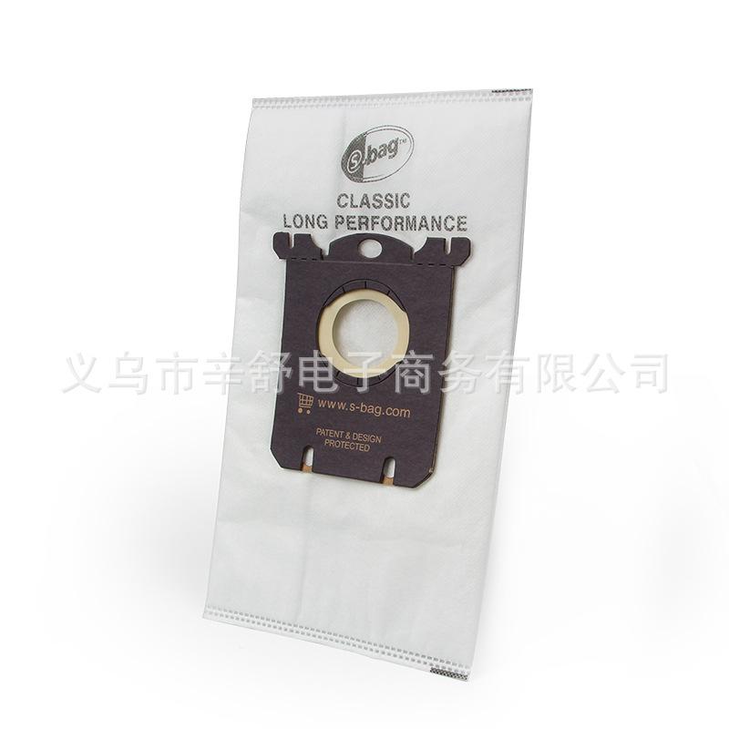 TB2tanAlSBjpuFjy1XdXXaooVXa_!!