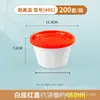 Caja de Almuerzo Redonda Desechable, Caja para Comida Rápida, Caja de Empaque para Llevar, Bol de Arroz Espeso a Prueba de Fugas, Bol para Sopa, Venta al por Mayor Comercial, Grado Alimenticio