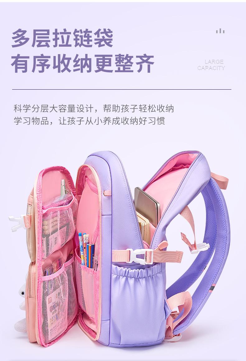详情页-恢复的_09.jpg
