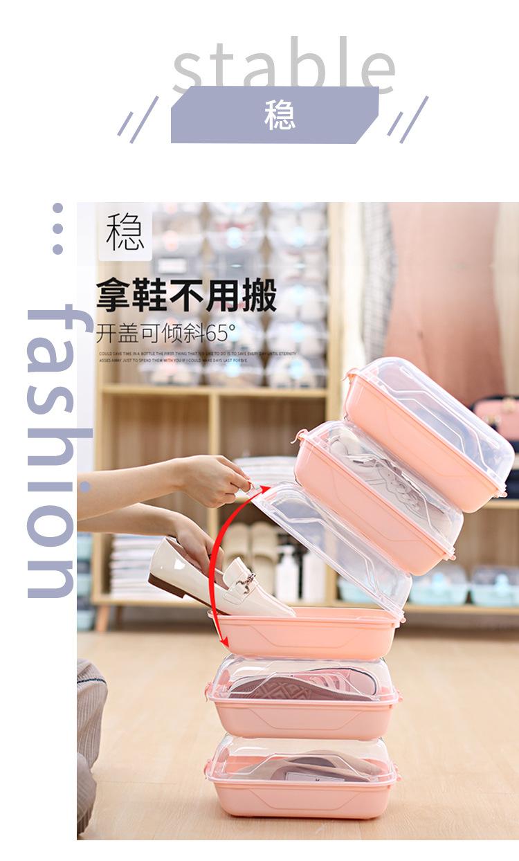 翻盖鞋盒-详情页_06.jpg