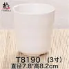 Louça de melamina loja de hot pot conjunto mesa quatro peças imitação de porcelana plástico suit de louça de hotel hotel criativo estilo japonês comercial