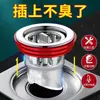 Desagüe de Piso de Baño Desodorante Núcleo Interno Inodoro Anti-Insectos Tubería de Alcantarillado Tapa Selladora Anti-Olor Anti-Insectos y Anti-Olor