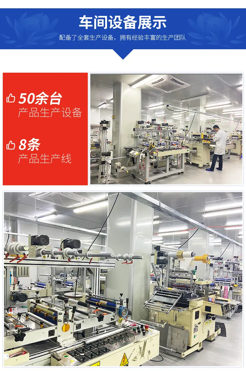 详情改_10