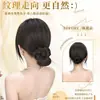 Peruca coque com presilha de garra, peruca coque baixo, essencial para penteado de coque, volumizante, coque de peruca trançado