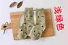 Calcetines Estilo Japonés de 10 Colores Nuevo Estilo Infantil Divertidos Novedad Calcetines de Niña Gato Calcetines de Algodón Transfronterizos Dibujos Animados
