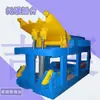 Plataforma Vibratória Qiancheng para Tanques Dispositivo de Transferência de Tanques com Esteira Giratória Adequado para Transporte de Equipamentos Grandes