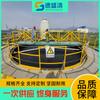 Raspador de lodo de medio puente/puente completo Centro/transmisión periférica Máquina succionadora de lodo Tanque de sedimentación Equipo para tratamiento de lodos