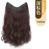 Peluca de una sola pieza con ondas de agua, volumen de cabello invisible sin rastro, cabello artificial esponjoso, extensiones de cabello largo rizado atmosféricas