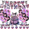 Decoración de Fiesta de Cumpleaños Temática de Kuromi Transfronteriza Globos, Banderines, Adornos para Pastel desde la Fábrica Original