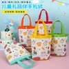 Bolsas de Regalo al por Mayor Guardería Fiesta de Luna Llena Bolsas de Recuerdos Lienzo para la Vuelta al Cole Bolsas de Tote para Regalo