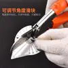 Cortador Angular para Carpintería Ajustable Tijeras para Cantos de 45 Grados Cortador de Ranuras Cortador Multifuncional de Ángulo Recto
