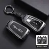 Aplicable a Funda para Llave de Coche Isuzu D-MAX Simple Transparente Anti-caídas Cubierta Protectora para Llave Carcasa Blanda Cobertura Completa Hebilla