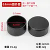 Tapones de Goma Resistentes al Desgaste de 25 mm de Espesor, Cubre Pies Antideslizantes, Almohadillas para Patas de Silla, Cubre Pies para Escaleras, Tapones para Patas de Taburete, Cubiertas Redondas Suaves de Goma