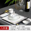 Suprimentos de Hotel Conjunto de Louça de Cerâmica Restaurante Club Restaurante Chinês Tigela Impressão de LOGO