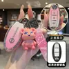 Adecuado para Dongfeng Nissan 14ª Generación Sylphy Cubierta de Llave Qashqai Clásico Teana Hebilla Coche Nissan Bluebird Femenino Jinke Masculino