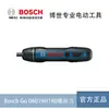 Bosch Bosch Go 06019H180 parafusadeira elétrica parafusadeira parafusadeira máquina
