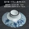 Conjunto de Tampa de Gaiwan de Três Peças, Tampa Única para Tigela de Chá, Tampa Única de Conjunto de Chá de Cerâmica Vendida Separadamente, Disponível em Tamanhos Grande e Pequeno, com Acessórios de Tampa de Porcelana Branca