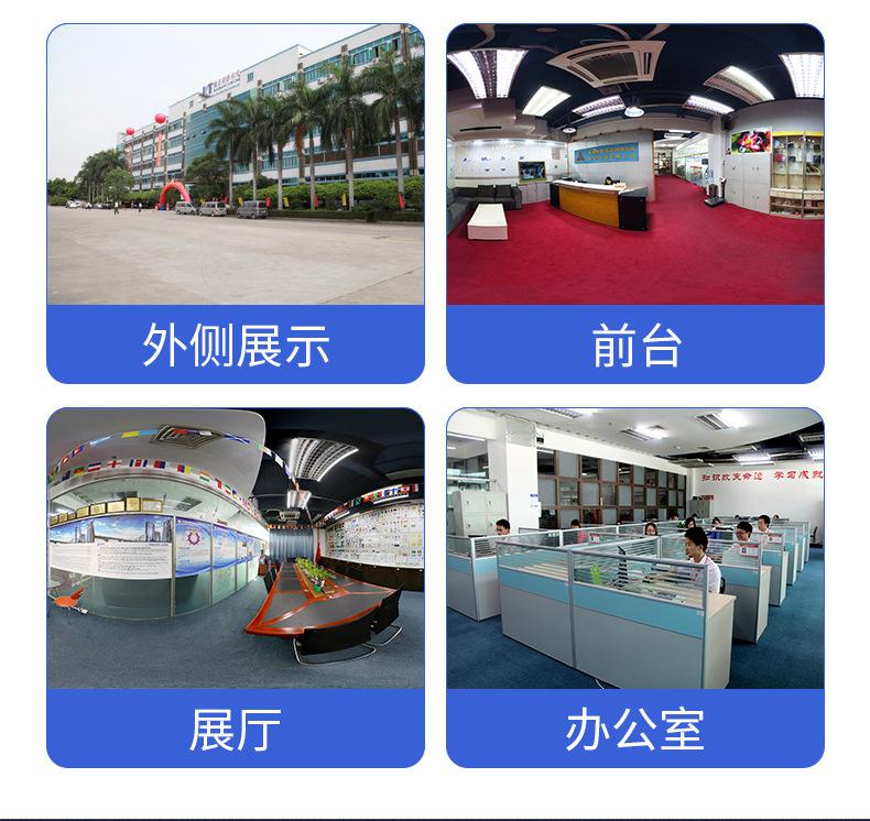 专业定制标签_36