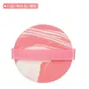 Esponja de Maquillaje Flotada de Colores Mixtos, Esponja Redonda para Maquillaje, Doble Uso para Aplicación Seca y Húmeda, No Absorbe el Polvo