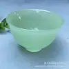Taza de jade sintético cuenco de té tetera estilo chino tapa Cuenco exposición regalo de empresa copa de vino pequeña Blanco oscuro verde claro decoración