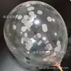 Globos Transparentes de 12 Pulgadas con Lentejuelas para Cumpleaños, Bodas, Globos con Confeti Color Oro Rosa, Suministros de Decoración, Globos con Lentejuelas