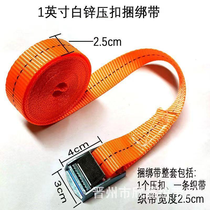 9e90ddbc18d0cbf58b1937952506c0