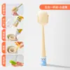 Herramienta de Limpieza de Vasos Multifuncional de Cinco en Uno con Forma de Bota, Mango Largo, Cepillo para Tapa de Vaso con Popote, Cepillo de Esponja, Tendencia en Tiktok