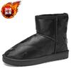Botas de algodão nordeste quentes com forro de lã para áreas externas, cano alto, sem cadarço, camuflagem, botas de neve masculinas, sapatos baixos, plus size