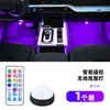 Luz Ambiental de Cielo Estrellado para Coche, Iluminación Interior, Luz Ambiental con Control Remoto USB para Coche, Luz LED de Modificación Interior para Coche