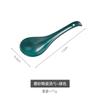 Cuchara de cerámica esmerilada de estilo japonés exclusiva para miembros, cuchara mate, cuchara para el hogar, cuchara para comer, cuchara para fideos, cuchara para cazuela