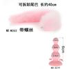 Plug Anal de Cauda Parafuso Removível Co Produtos Sexy para Adultos Plug Anal de Cauda Masturbação Plug Anal Serigrafado
