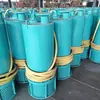 Bombas Sumergibles Mineras a Prueba de Explosiones Bqs en Stock al por Mayor, Bombas Sumergibles para Bombeo de Arena en Varios Modelos, Bombas Sumergibles Mineras a Prueba de Explosiones