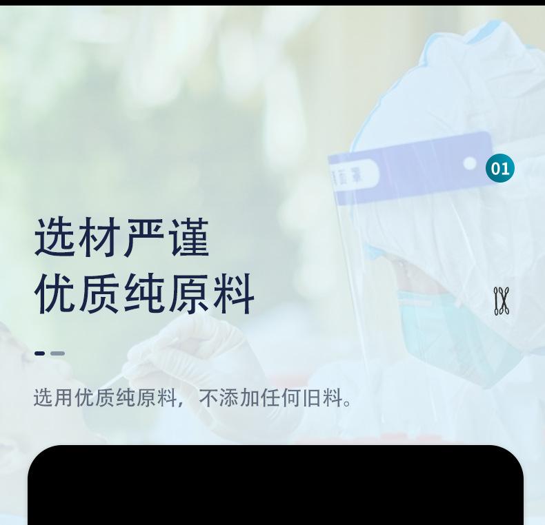 厂供应一次性塑料试管放免试管带盖透明塑料放免平底试管